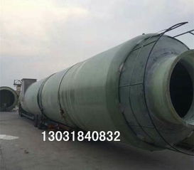 玻璃鋼凈化塔與生物除臭箱 專業治理酸霧酸氣的高效設備