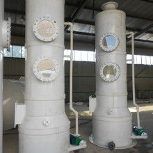 生物除臭箱 綠色環保的異味解決方案