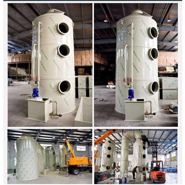 玻璃鋼噴淋塔與玻璃鋼凈化塔 工業廢氣處理的可靠選擇