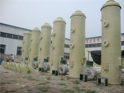 玻璃鋼凈化塔 現代工業廢氣凈化的高效解決方案